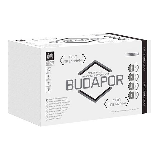 Пенопласт 1000х1000х50 мм Пол Премиум 25 кг/м3 фото 1