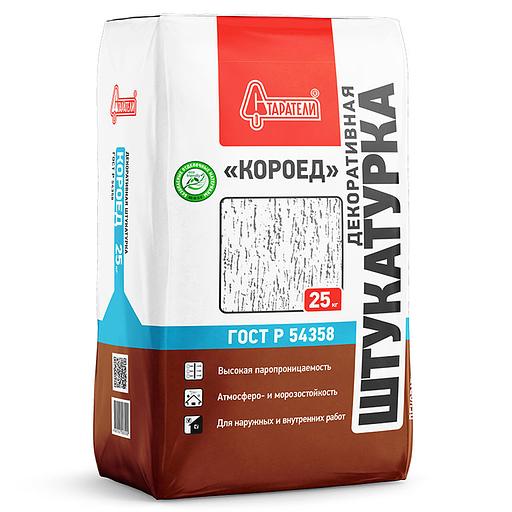 Штукатурка декоративная Старатели Короед 2,5мм 25кг фото 1