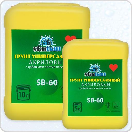 Грунтовка универсальная StarBau SB 60 (с добавками против плесени) 5л фото 1
