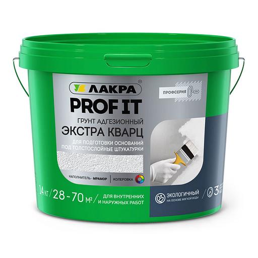 Грунт адгезионный ЛАКРА Экстра Кварц PROF IT 14кг фото 1