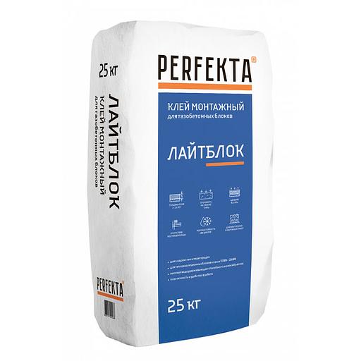 Клей для газобетона Perfekta лайтблок 25кг фото 1
