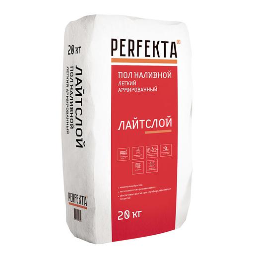 Пол наливной Perfekta быстротвердевающий финишный (1-15мм) Флэтслой 20кг фото 1