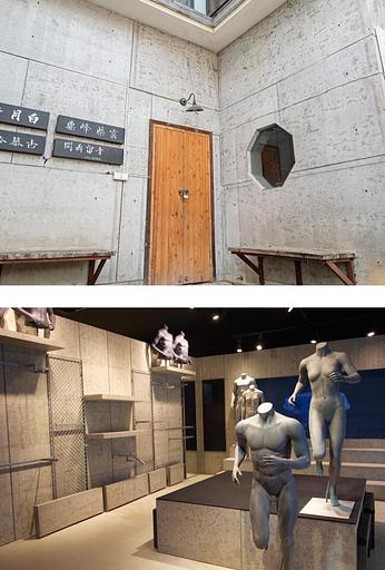 Плита «Biyan Mahui» ОПТ фото 3