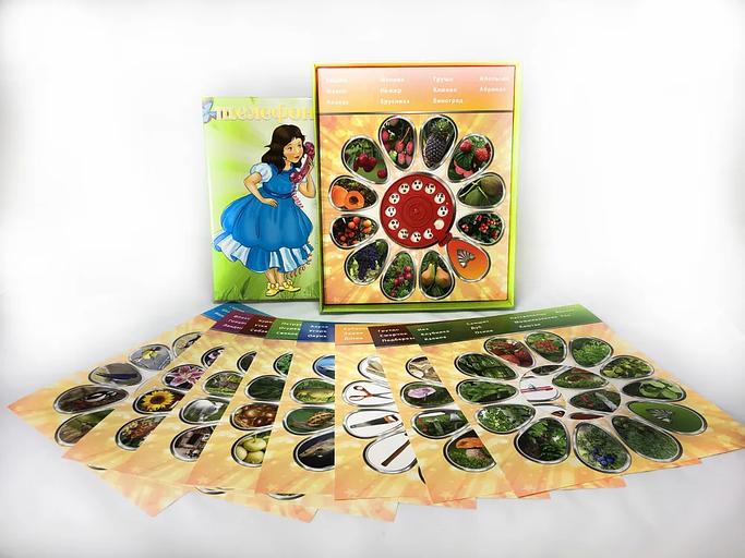 Обучающая игра МКИ «Телефон-волшебник» фото 2