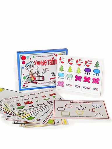 Обучающая игра МКИ «Умные таблицы» фото 2