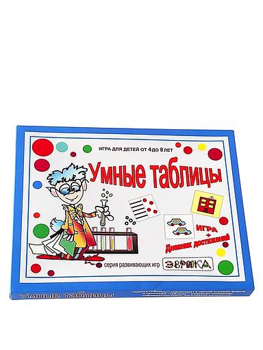 Обучающая игра МКИ «Умные таблицы» фото 3