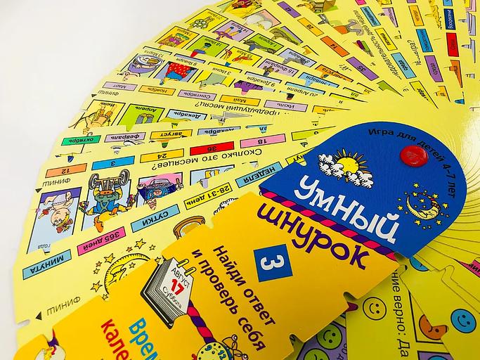 Обучающая игра МКИ «Умный шнурок №3» время, календарь, часы фото 5
