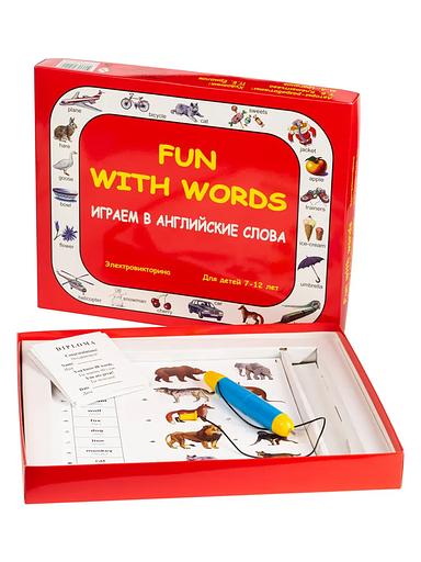 Электровикторина МКИ «Играем в английские слова» фото 1