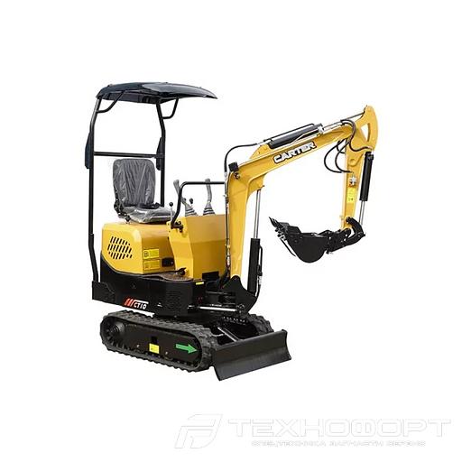 Мини экскаватор Carter CT10 фото 1