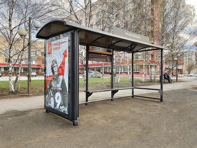 Stop pavilions series DMA-08 фото 2