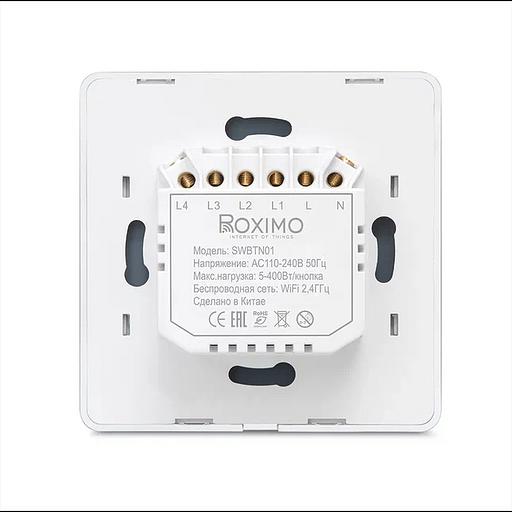 Умный выключатель однокнопочный Roximo SWBTN01-1 ОПТ фото 4