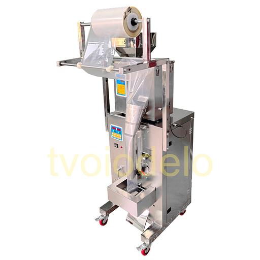 Автомат фасовочно-упаковочный вертикального типа N-200B фото 2