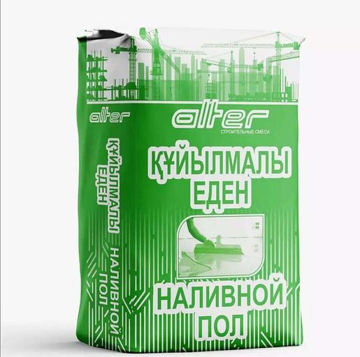 Наливной пол Alter фото 1