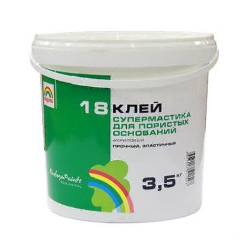 Радуга Супер мастика 3,5кг фото 1