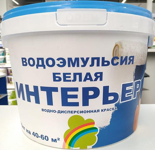 Радуга Краска "Интерьер" 14кг фото 1