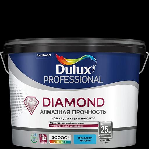 Краска «Dulux Diamond Matt» алмазная прочность 9 л. ОПТ фото 1