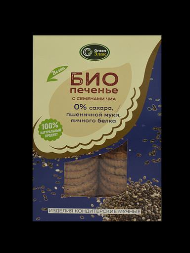 Био печенье с семенами чиа фото 1