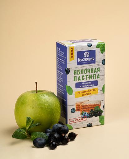 Пастила без сахара «Кусняшно» с черникой и смородиной 50 г ОПТ фото 1