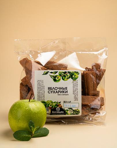 Сухарики без сахара «Кусняшно» классические 200 г ОПТ фото 1
