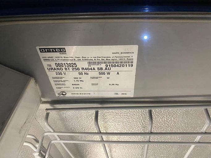 Бонета морозильная б/у фото 2