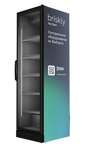 Холодильный шкаф Briskly 5 фото 2