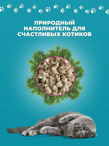 Комкующийся наполнитель для домашних животных Чистый Том 2 кг (5 л) фото 4