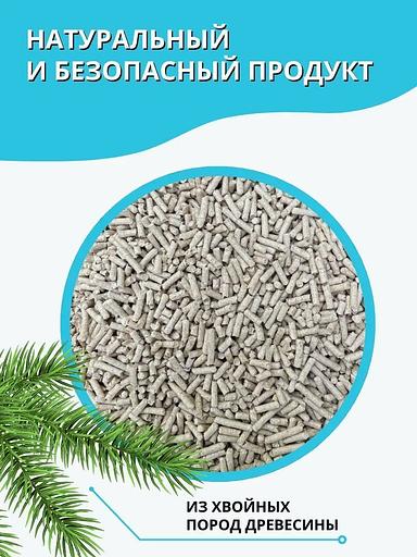 Комкующийся наполнитель для домашних животных Чистый Том из хвойной древесины, 4 кг (10 л) фото 8