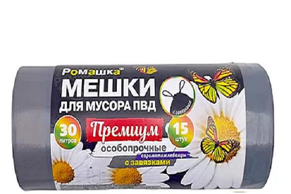 Қоқыс қаптары «Премиум - Өте күшті» сериясы 30 л/15 дана OPT фото 1