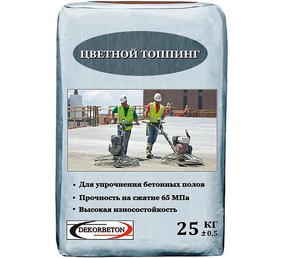 Цветной топпинг для бетона 25 кг фото 1