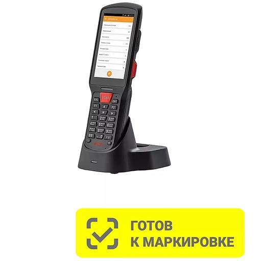 Мобильный терминал АТОЛ Smart.Lite (Android 7.0, 2D Imager SE4710, 4”, 2Гбх16Гб, Wi-Fi b/g/n, 5200 mAh, Bluetooth, БП) фото 1