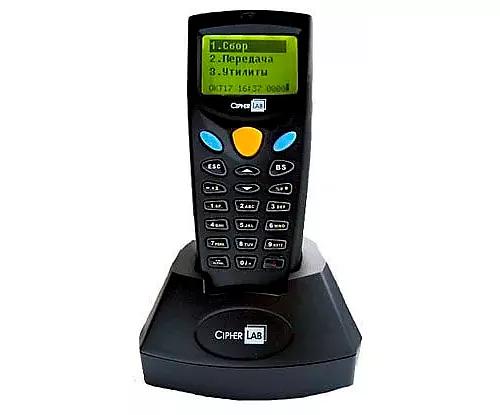 Лазерный считыватель Motorola, (без подставки), аккумулятор, генератор приложений (рус), ПО для 1С фото 1