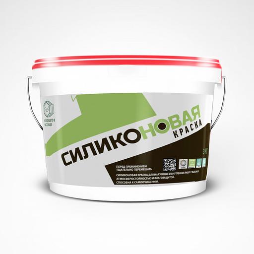 Силиконовая краска 12 кг фото 1