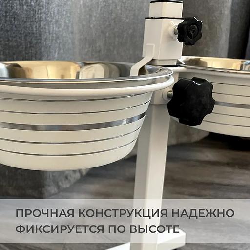 Подставка с мисками универсальная «Double Diner» 2×0,75 л, белый ОПТ фото 6