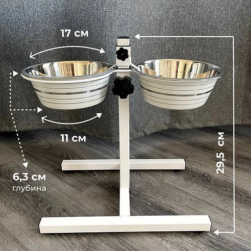 Подставка с мисками универсальная «Double Diner» 2×0,75 л, белый ОПТ фото 7