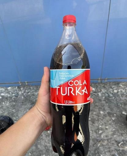 Газированный напиток Dydo «Cola Turka» 1,5 л фото 4