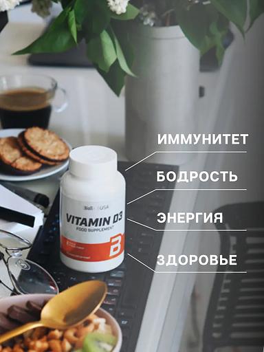 Витамин Д холекальциферол BiotechUSA «Vitamin D3 2000 ME» 60 таб ОПТ фото 8