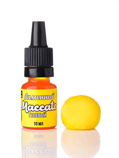 Гелевый водорастворимый краситель «Лимонный» ОПТ фото 1