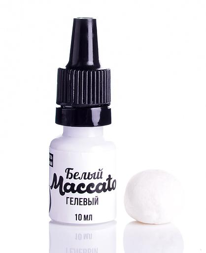 Гелевый водорастворимый краситель «Белый» ОПТ фото 1