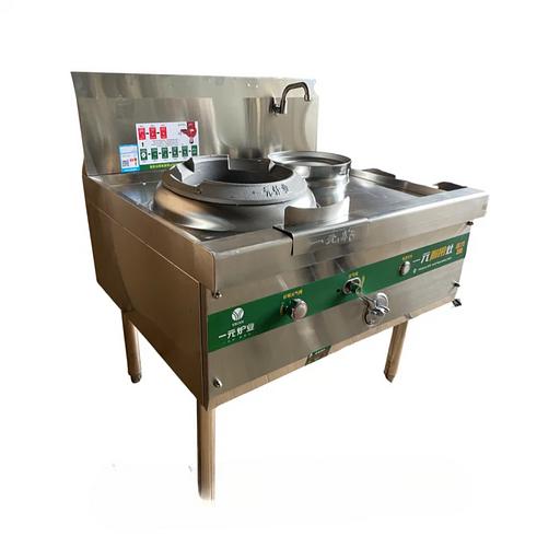 Плита газовая ВОК 1 конфорочная F207 с вентилятором фото 1