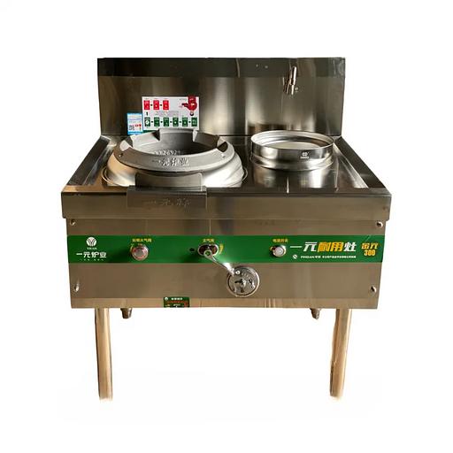 Плита газовая ВОК 1 конфорочная F207 с вентилятором фото 2