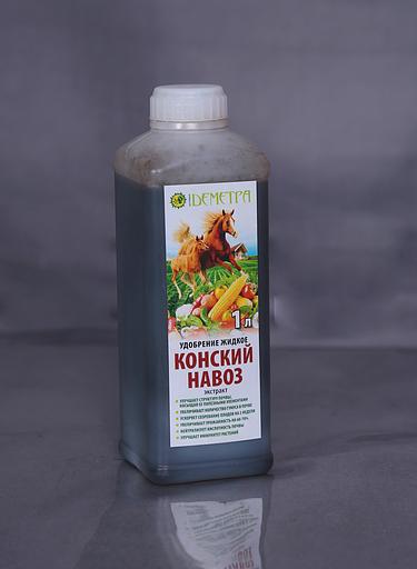 Удобрение жидкое Деметра Дарующая на основе конского навоза, 1 л ОПТ фото 1