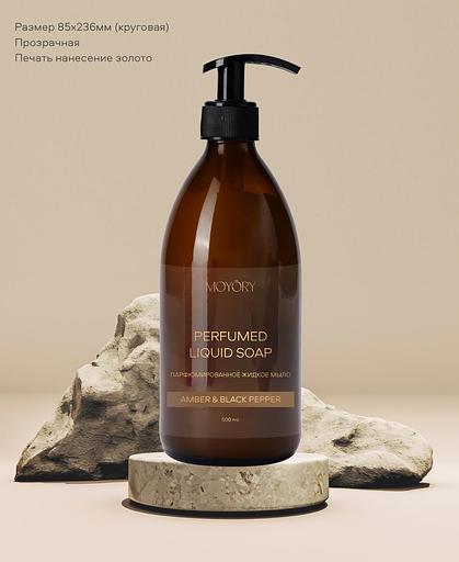 Жидкое мыло «Moyory» ОПТ фото 2