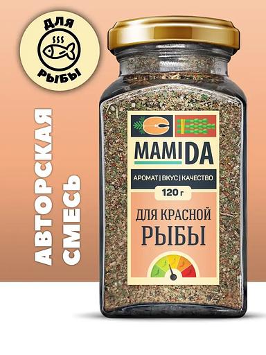 Приправа для рыбы MamiDA 120 г фото 1