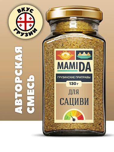 Смесь для сациви MamiDA 130 г фото 1