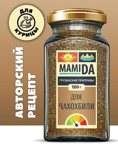 Приправа для чахохбили MamiDA 120 г фото 1
