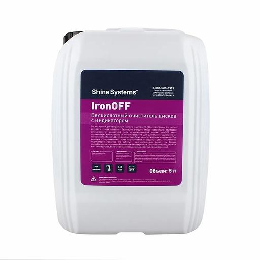 Shine Systems IronOFF очиститель дисков с индикатором 5 л фото 1