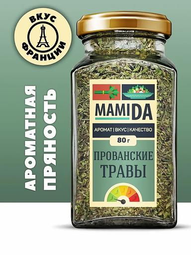 Смесь прованские травы MamiDA 80 г фото 1