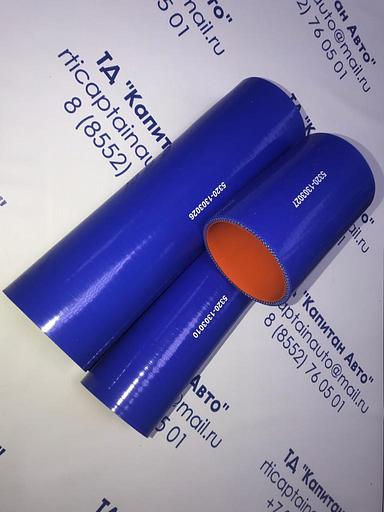 К-т патрубков 5320 силикон фото 1