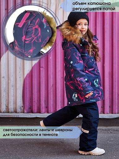 Костюм зимний с меховой опушкой на девочку «Nicole» цвет 1 ОПТ фото 4