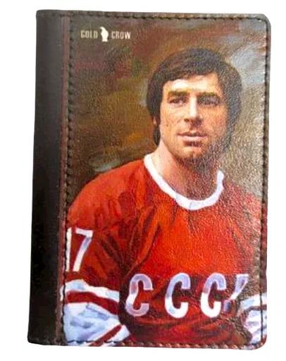 Обложка на паспорт «Харламов» ОПТ фото 1